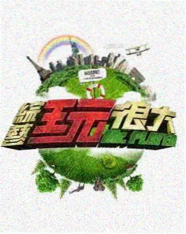 漫画制作学员样例:写实灰阶方向